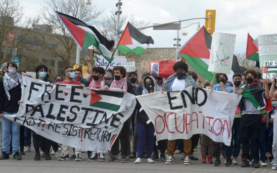 مظاهرة داعمة لفلسطين  