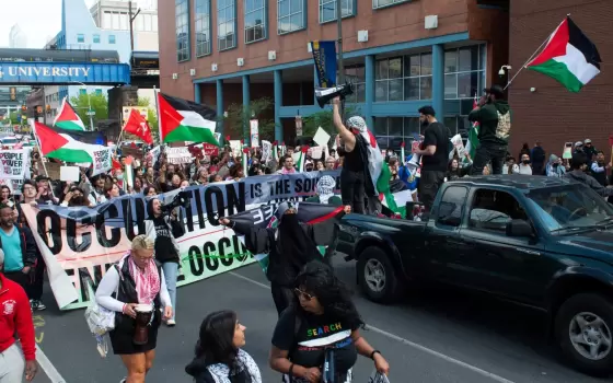 مظاهرة داعمة لفلسطين