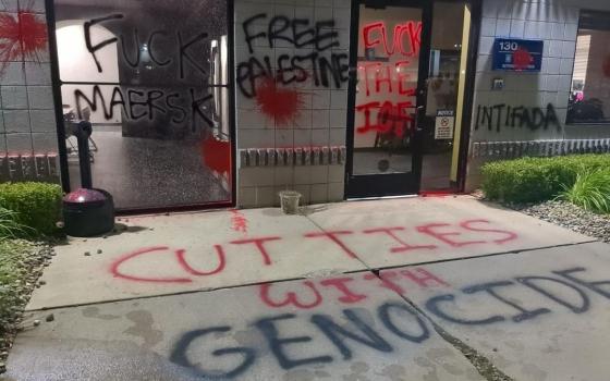 رافضو الإبادة يستهدفون شركة ميرسك لنقل الأسلحة في ميشيغان