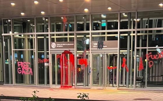 استهداف صندوق الإيداع الكندي