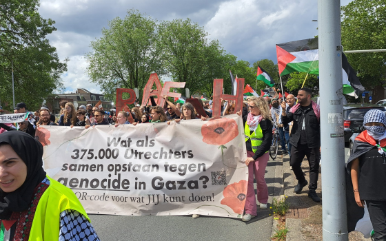 احتجاج في أوتريخت ضد التواطؤ الهولندي بالإبادة