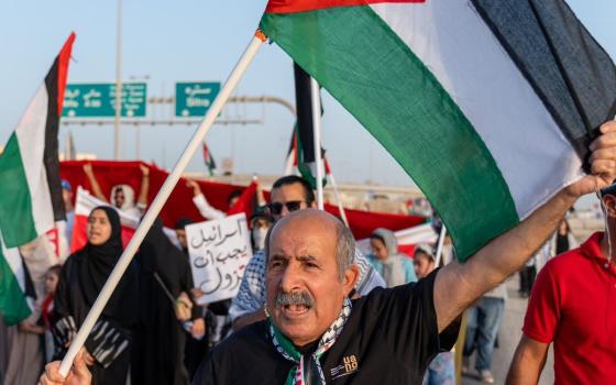 تظاهرة في البحرين دعما لفلسطين