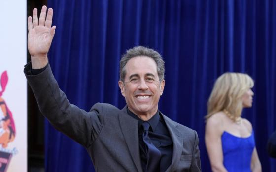 جيري سينفيلد