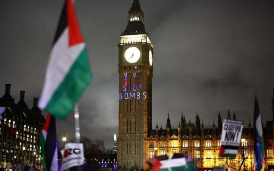 صورة تعبيرية