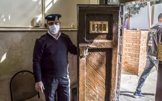 ضابط شرطة مصري