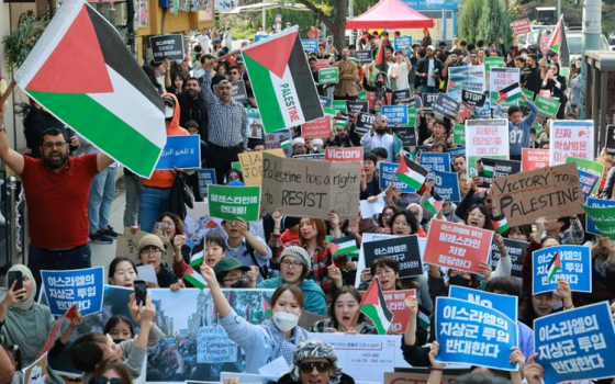 مظاهرة داعمة لفلسطين في كوريا الجنوبية