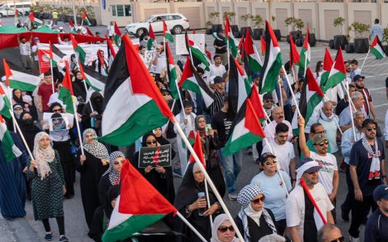 اعتصام جماهيري في البحرين