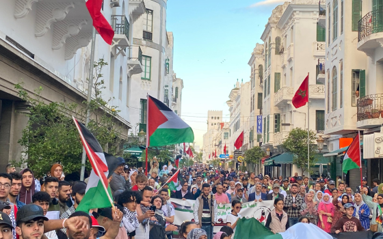 مظاهرة داعمة لفلسطين في المغرب