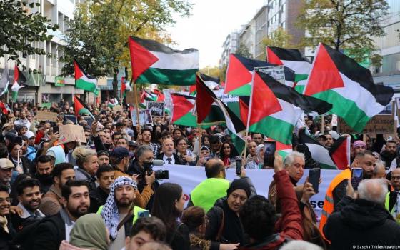 مظاهرة داعمة لفلسطين