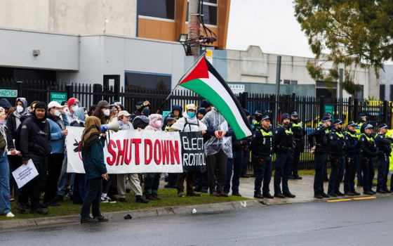 حصار شركة "إلكترومولد" في ألمانيا