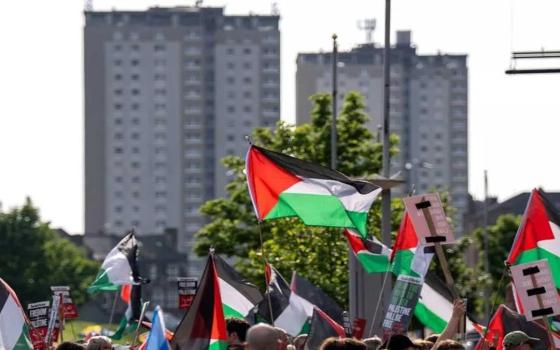 مظاهرة داعمة لفلسطين