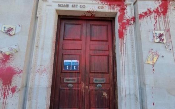 مجلس سومرست