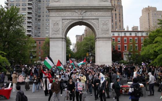 مظاهرة طلابية داعمة لفلسطين