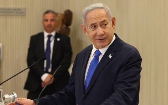 بنيامين نتنياهو