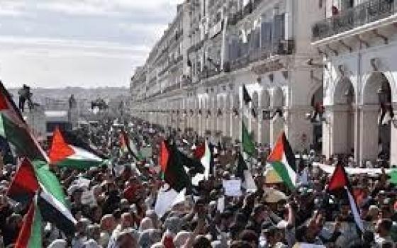 مظاهرة داعمة لفلسطين