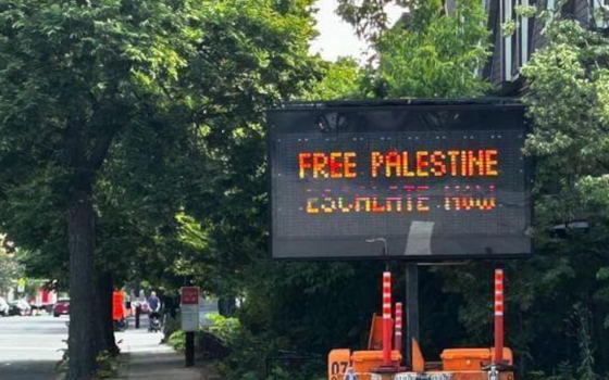 لافتة مرور في مونتريال