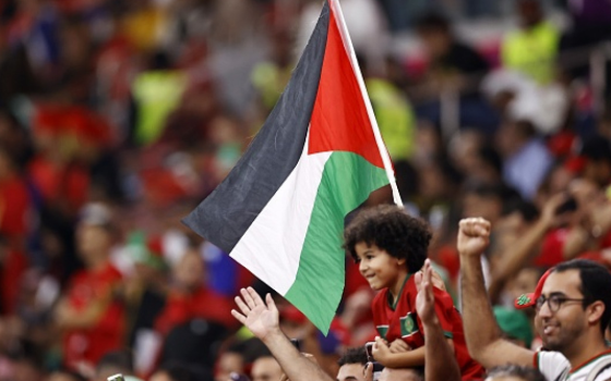 صورة تعبيرية