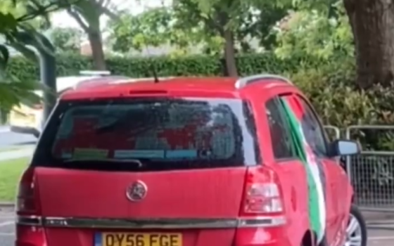 نُشطاء من "حركة فلسطين" يحاصرون مقر إلبيت في بريستول