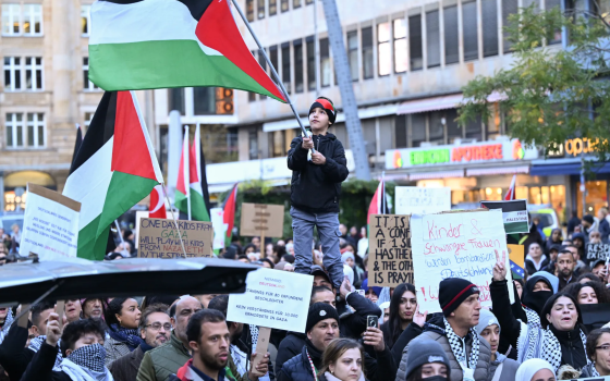 مظاهرة داعمة لفلسطين