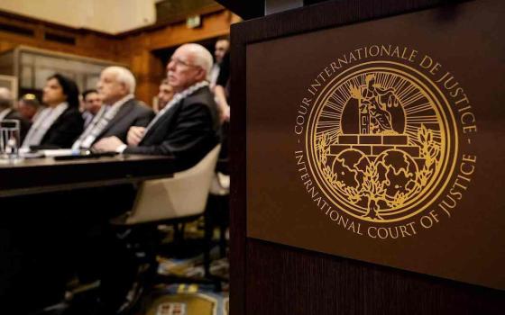 محكمة العدل الدولية