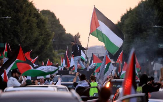 تظاهرة في مدنية لوس أنجلوس  