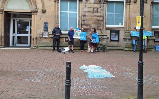 احتجاج في كارلايل وديستريكت يدعو لمقاطعة بنك باركليز