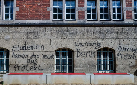 شعارات مؤيدة لفلسطين في مدرسة تيرغارتن