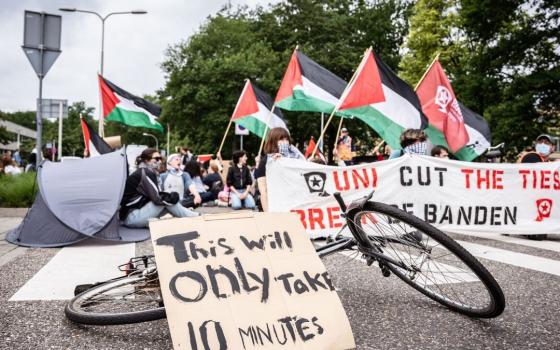 مخيم طلابي تضامني