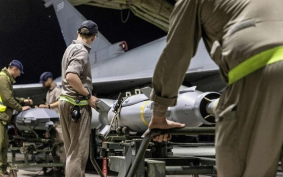 صورة تعبيرية