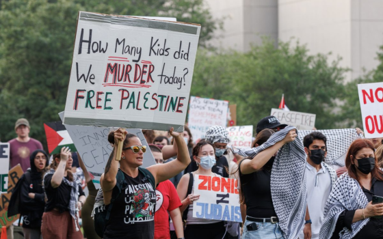 مظاهرة طلابية داعمة لفلسطين  