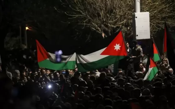 تظاهرة مؤيدة لفلسطين في الأردن