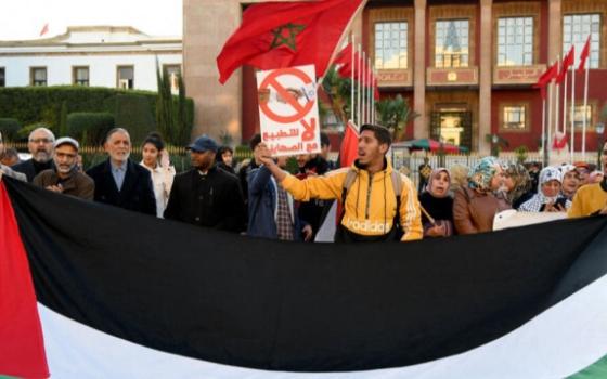 تظاهرة في المغرب دعما لفلسطين