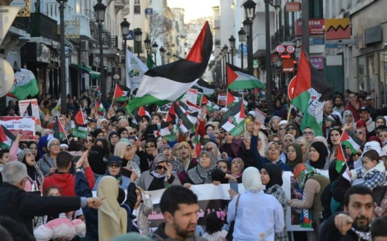 مظاهرة داعمة لفلسطين في المغرب