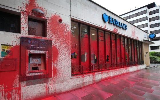 باركليز يخطط للانسحاب من عطاءات سندات إسرائيلية