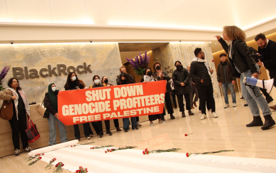 منظمات ماليزية تسلط ضوء المقاطعة على بلاك روك الأمريكية