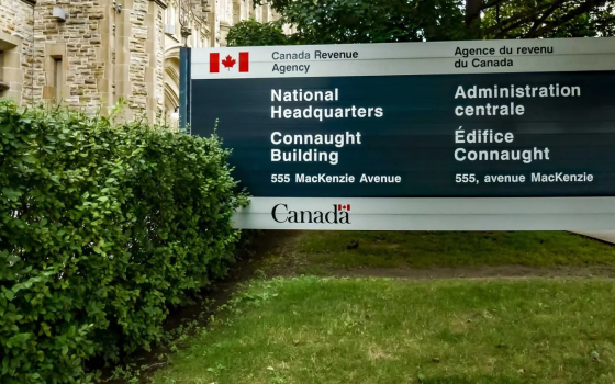 وكالة الإيرادات الكندية