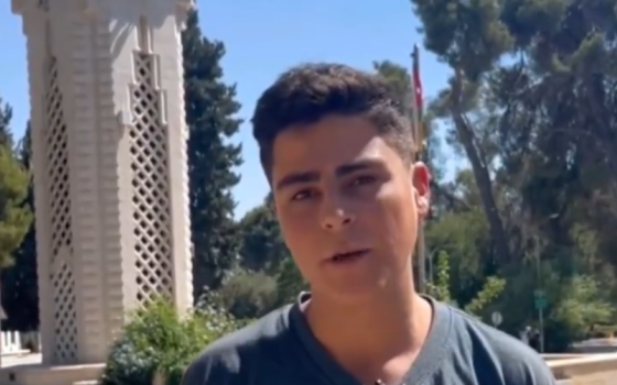 الجامعة الأردنية تفصل طالبًا تضامن مع غزةردن