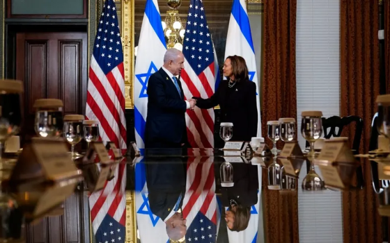 كامالا هاريس برفقة بنيامين نتنياهو