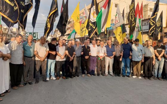 مظاهرة غضب في مخيم نهر البارد في لبنان