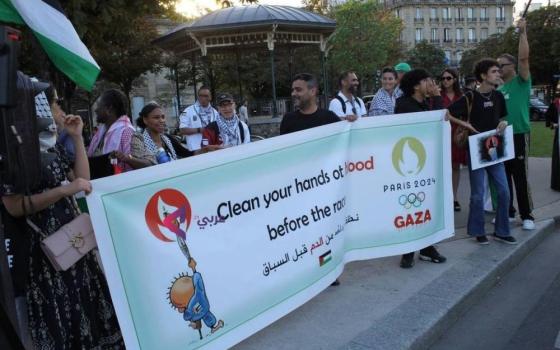 احتجاج ضد مشاركة الاحتلال في ألعاب باريس البارالمبية