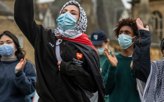 مظاهرة طلابية داعمة لفلسطين