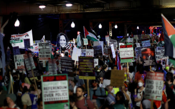 مظاهرة داعمة لفلسطين