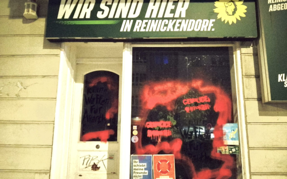 أنصار فلسطين يستهدفون مكاتب حزب النواب في برلين