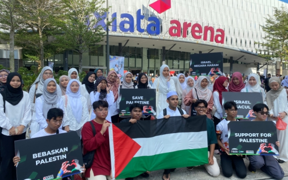 ماليزيون يحتشدون دعمًا لفلسطين