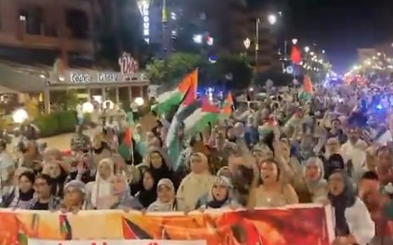 مظاهرة داعمة لفلسطين في مراكش