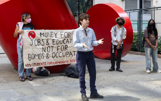 وقفة احتجاجية لطلاب جامعة نيويورك
