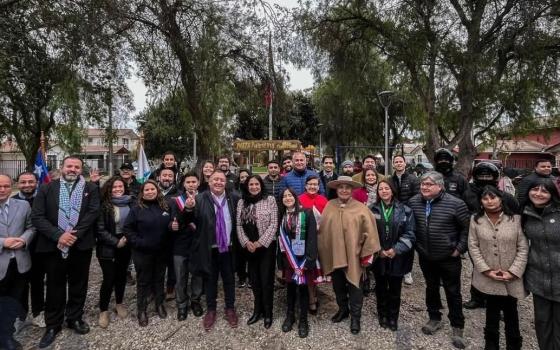 ساحة وقاعة باسم فلسطين في مدينة غرانيرو في تشيلي