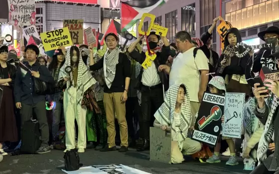 تظاهرة مؤيدة لفلسطين في اليابان