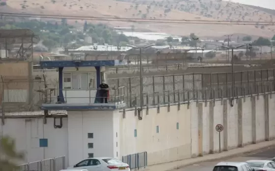 معتقل صهيوني