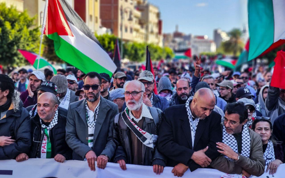 مظاهرة داعمة لفلسطين في المغرب